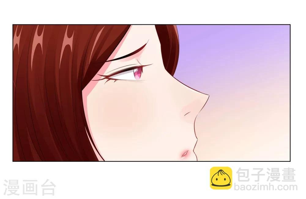 第57话 为什么选她？