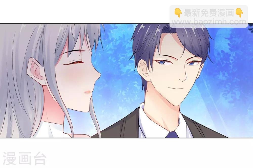 第59话 尽早熟悉