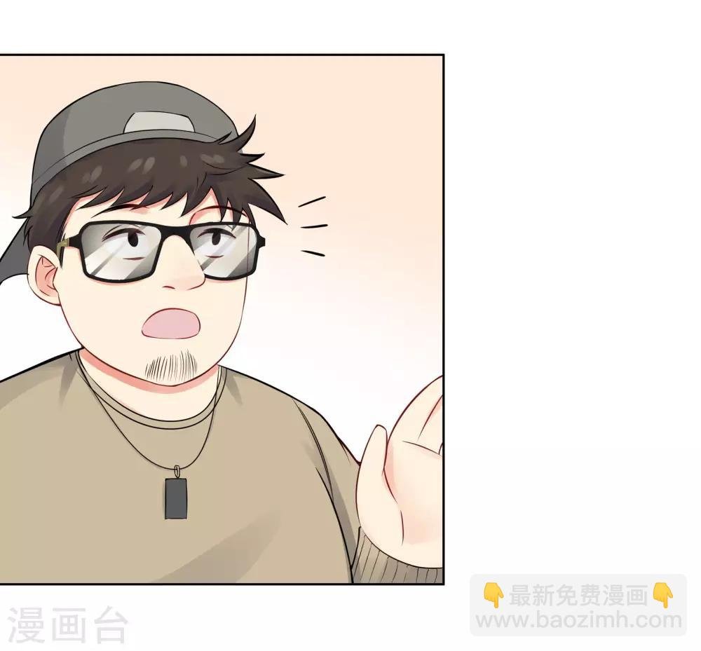第6话 迟来的通知