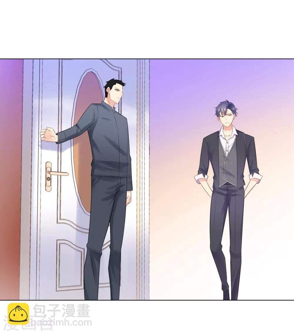第60话 秘密见面