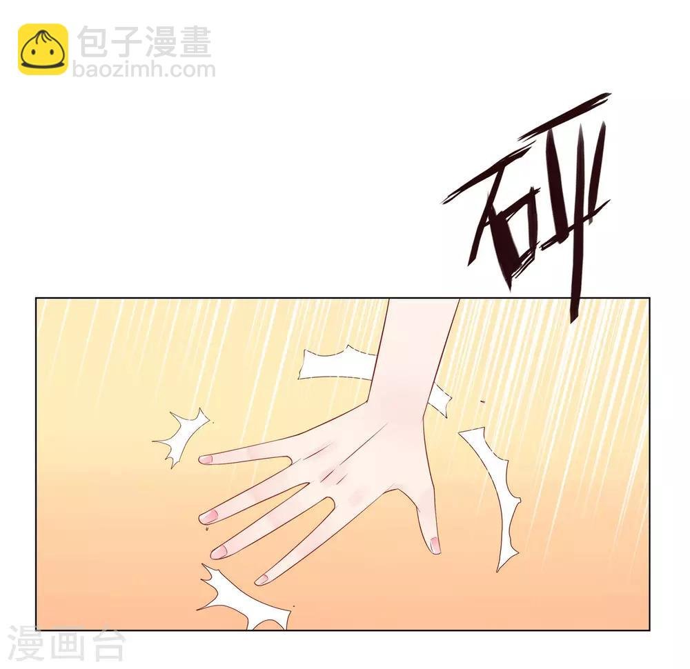 第60话 秘密见面