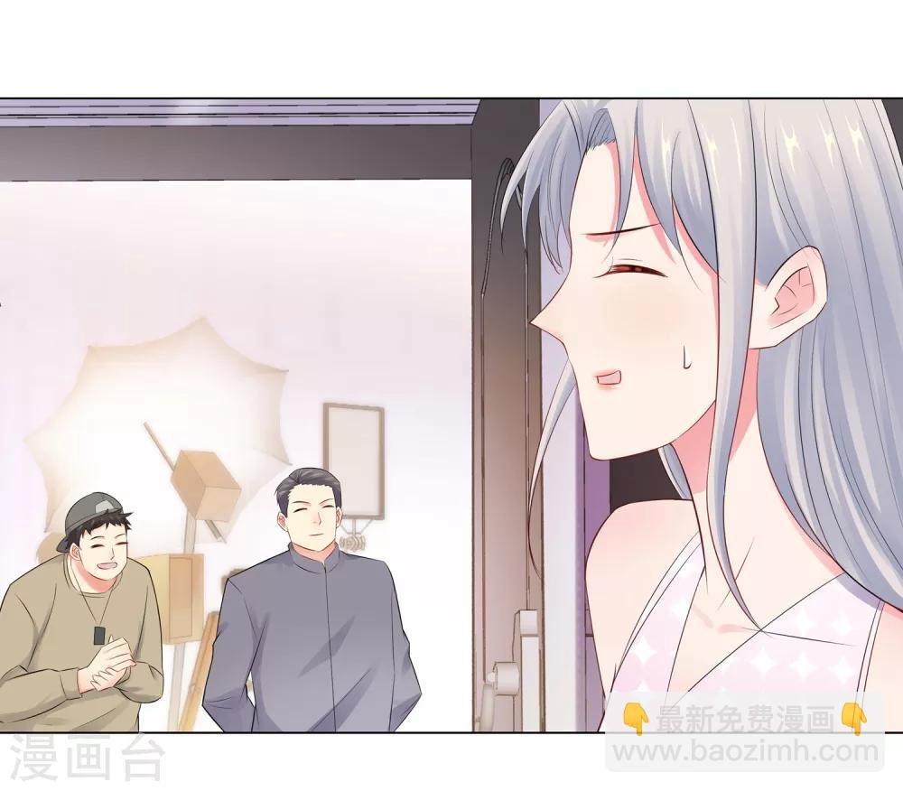 第61话 情路坎坷