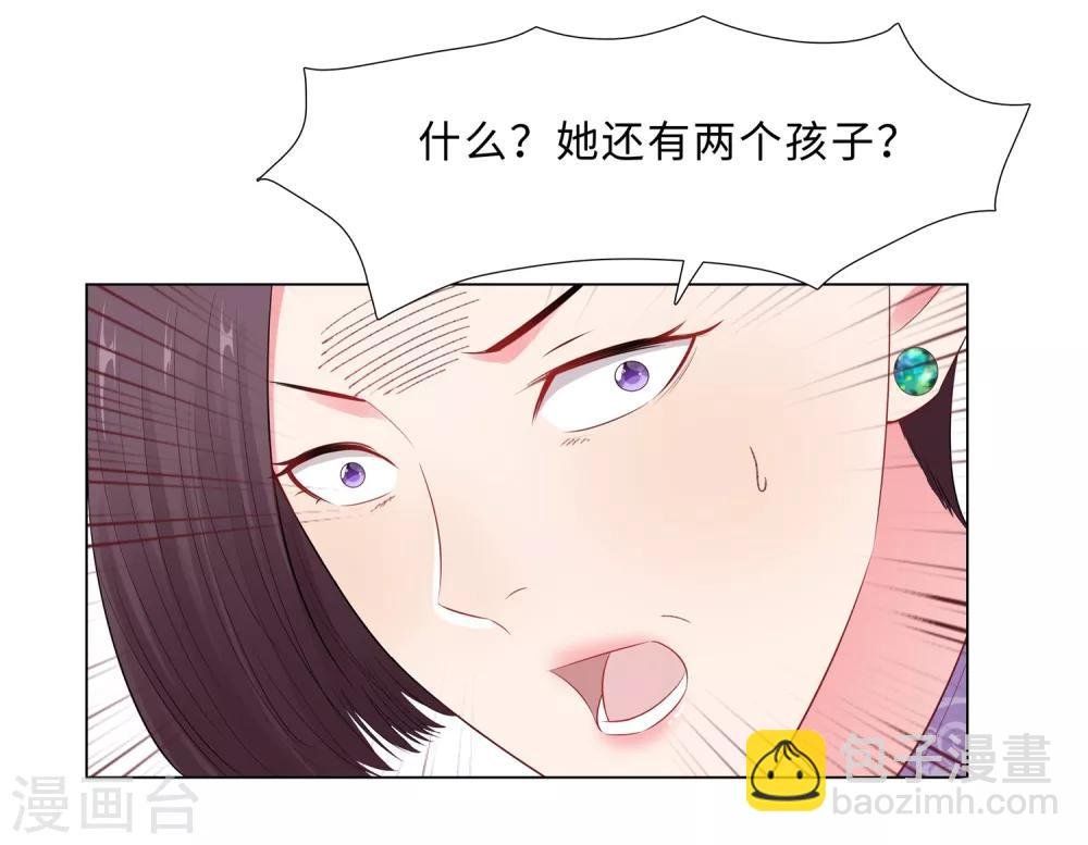 第63话 哭诉