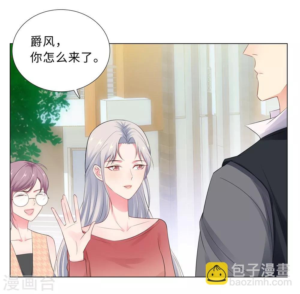 第63话 哭诉