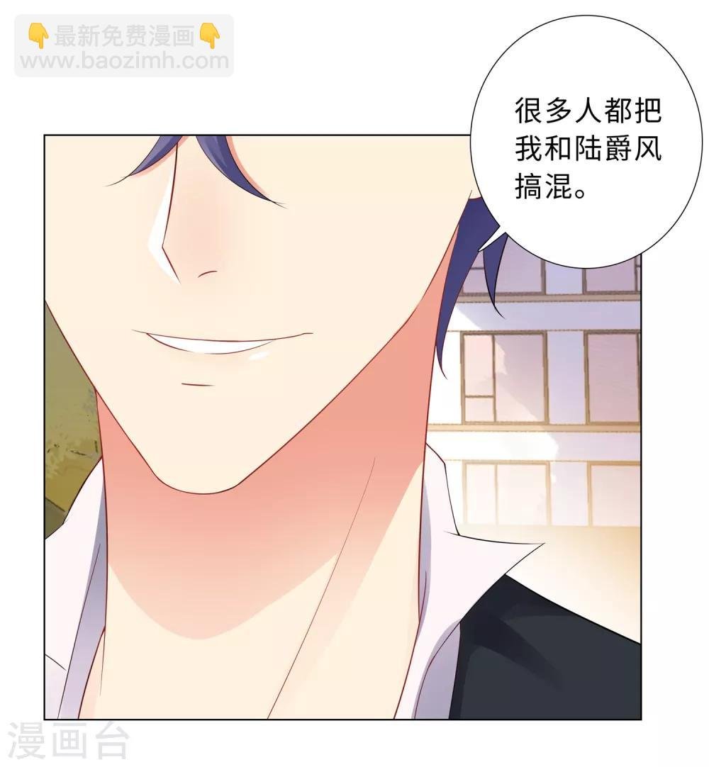 第63话 哭诉