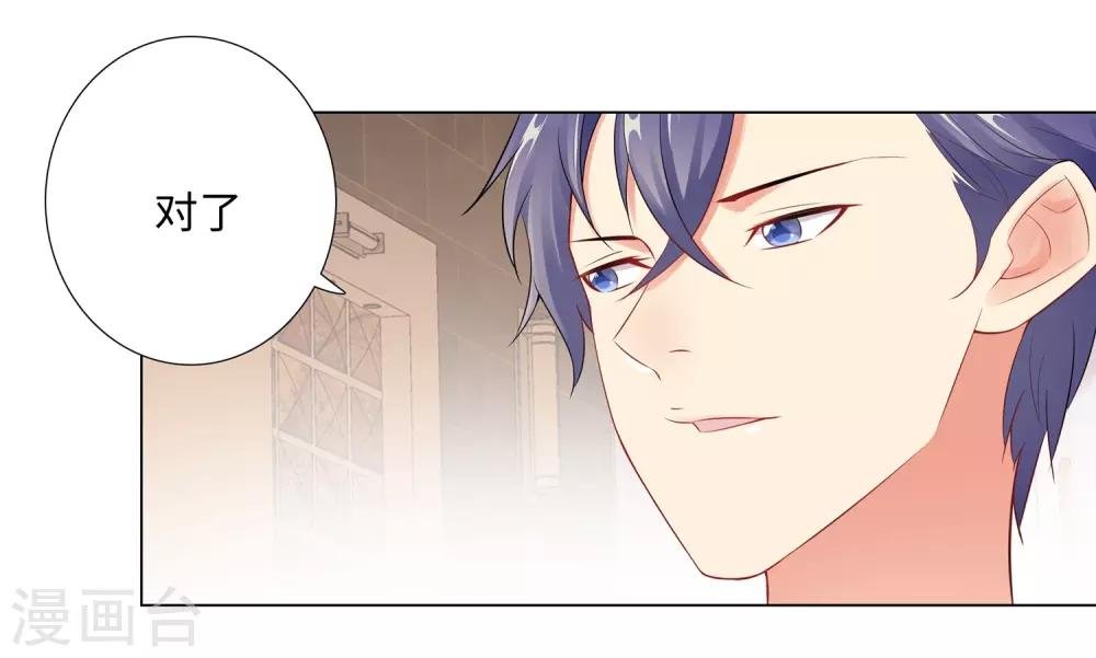 第65话 去购物