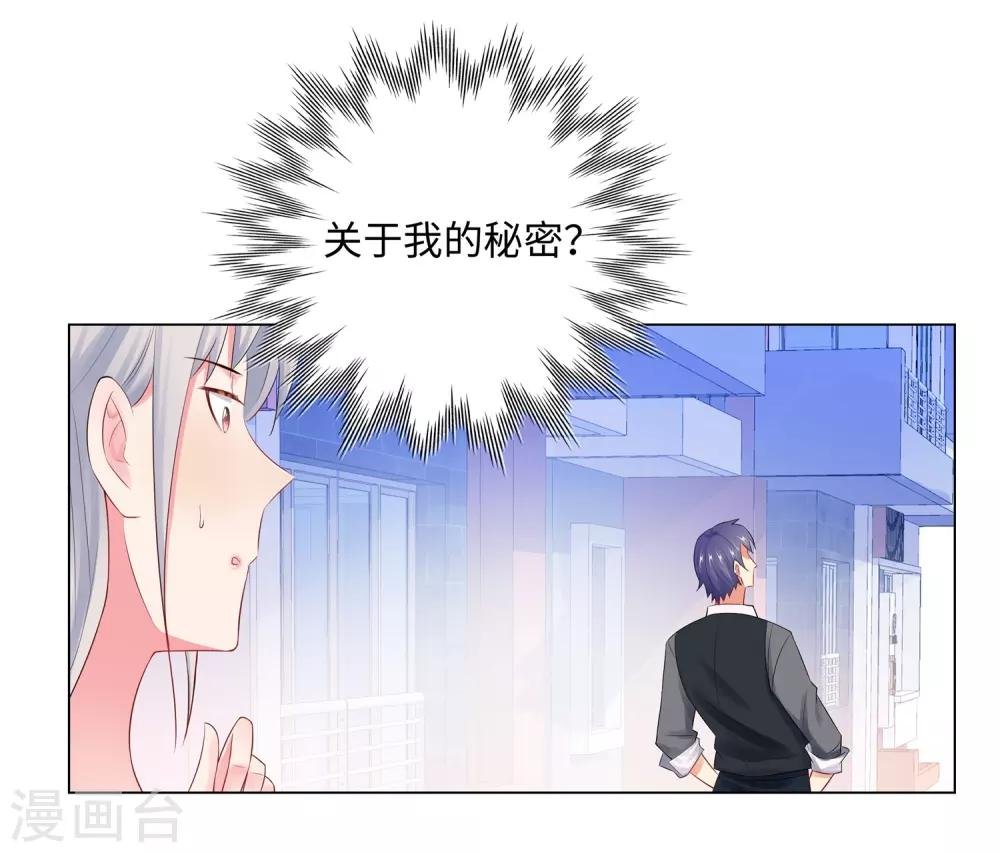 第65话 去购物