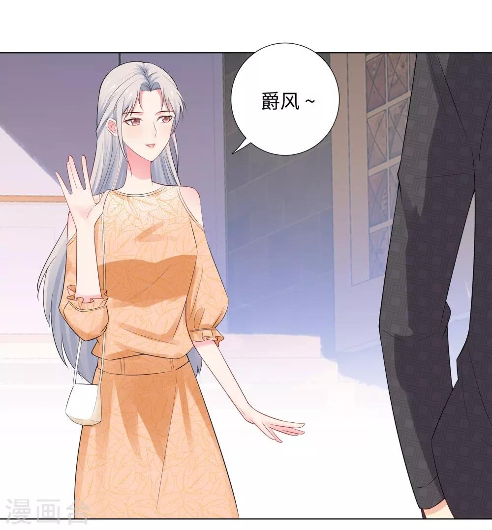 第65话 去购物