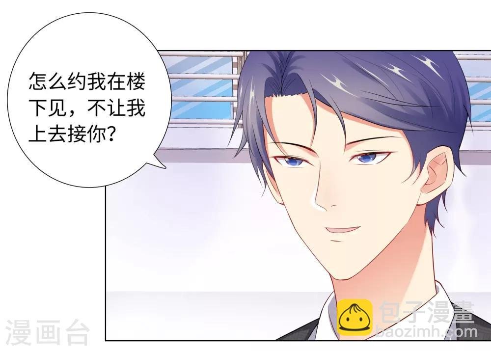 第65话 去购物