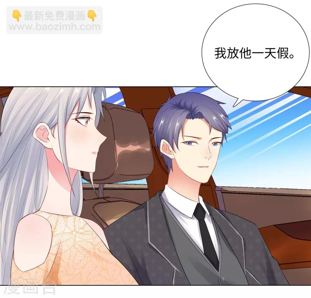 第65话 去购物