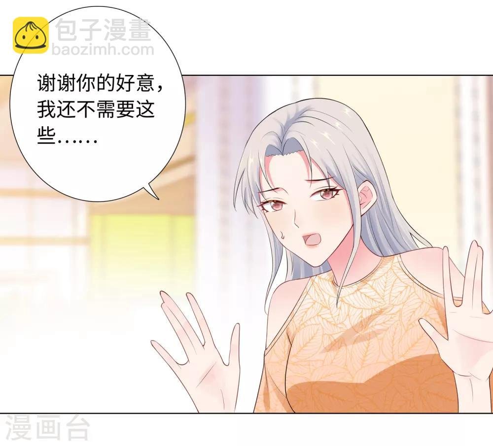 第65话 去购物