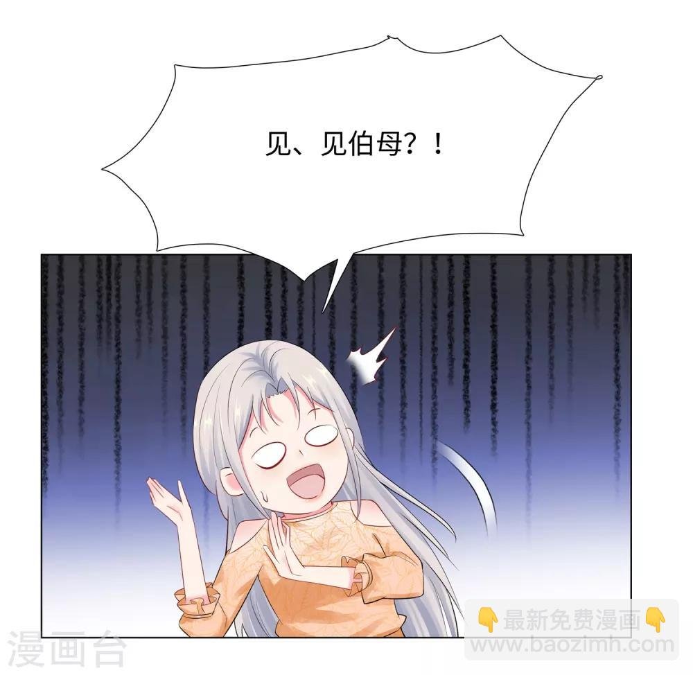 第65话 去购物