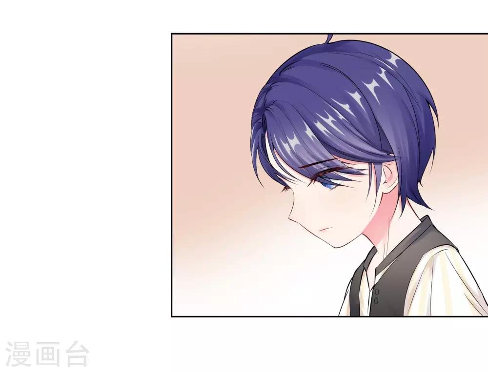 第7话 耍大牌？