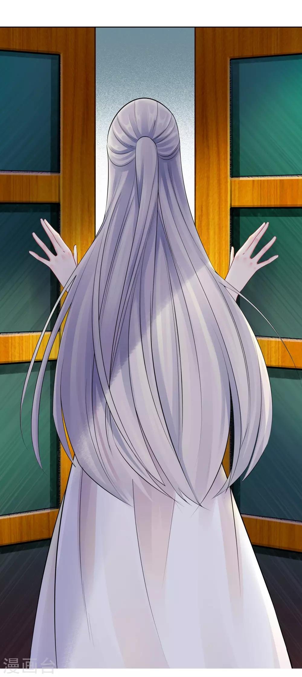 第7话 耍大牌？