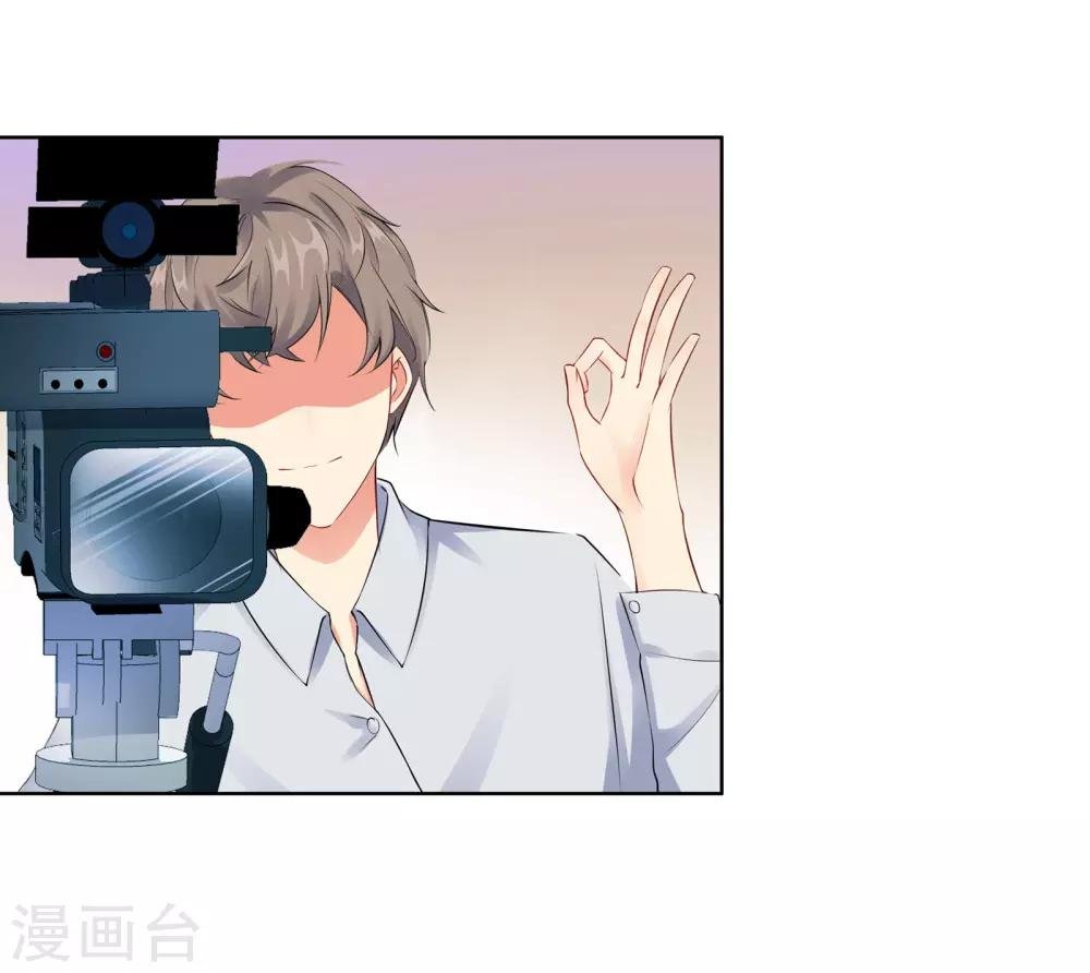 第8话 一个“失误”