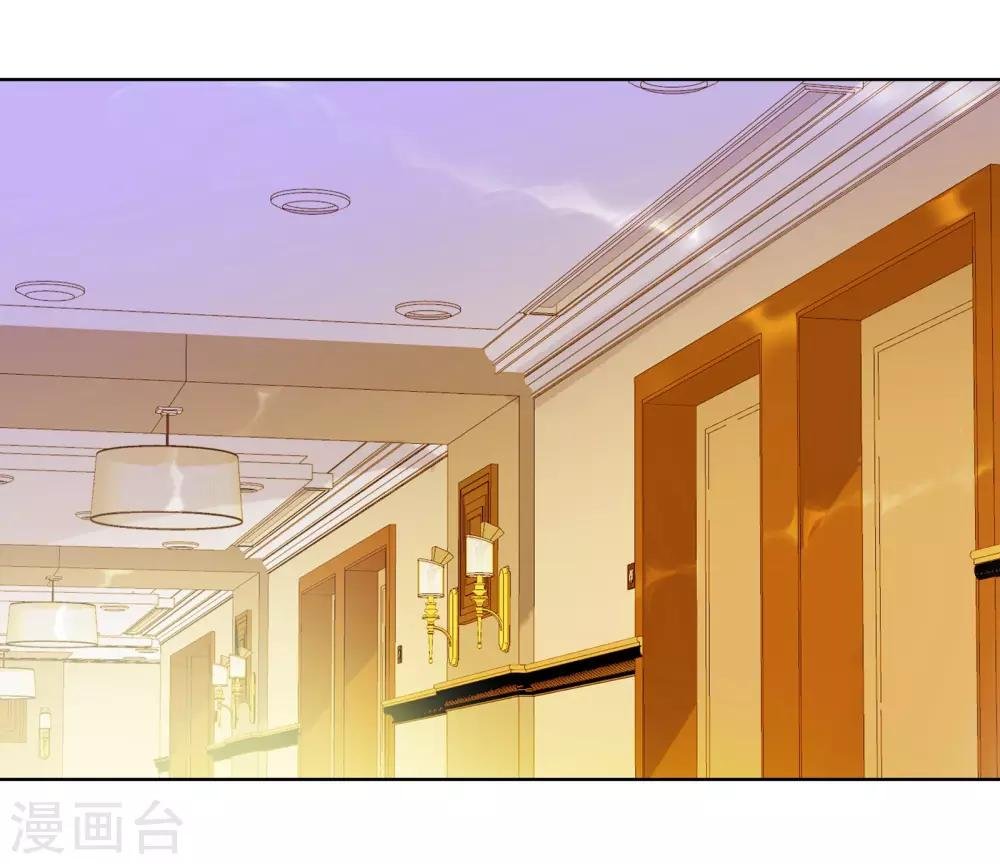 第8话 一个“失误”