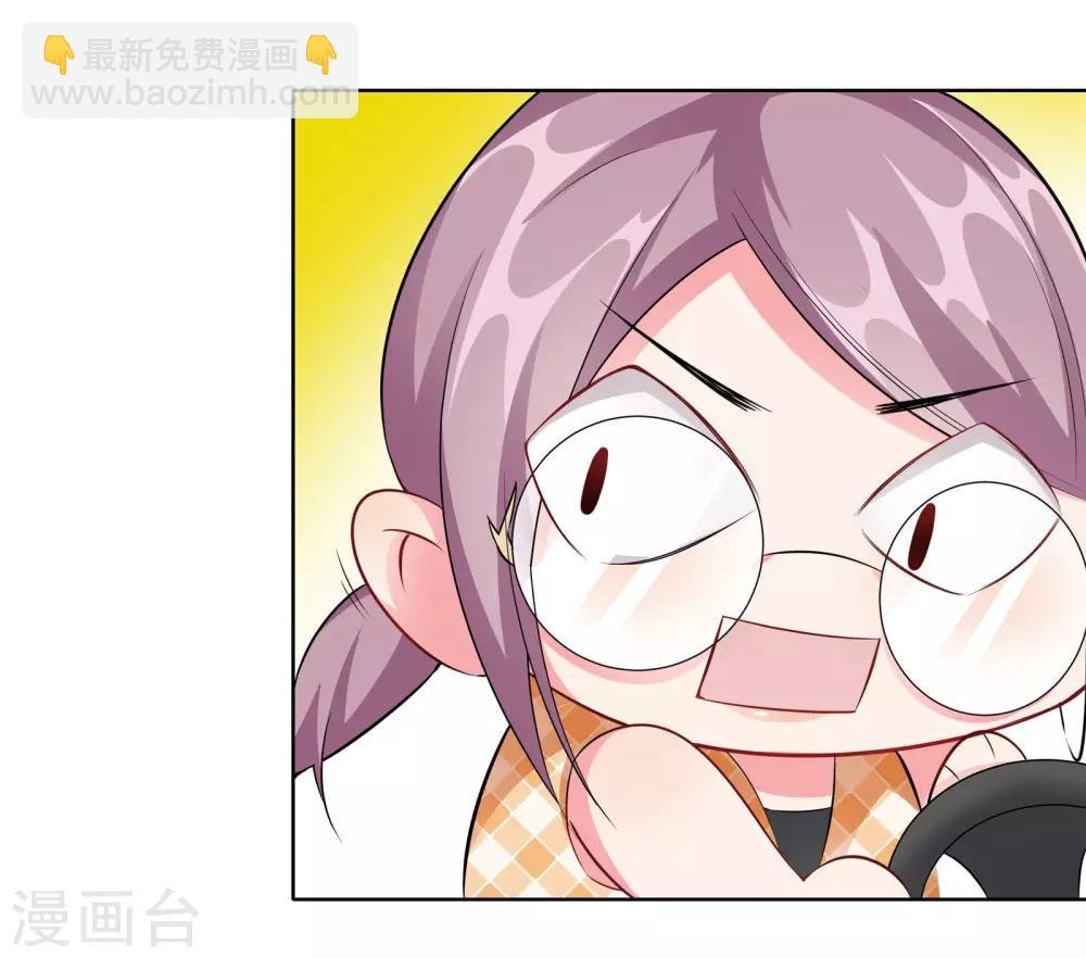 第9话 相约见面