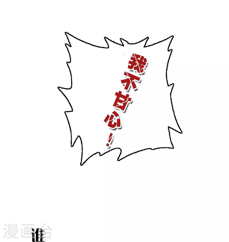 预告 冷面阎罗小王爷VS聪慧天才女神探