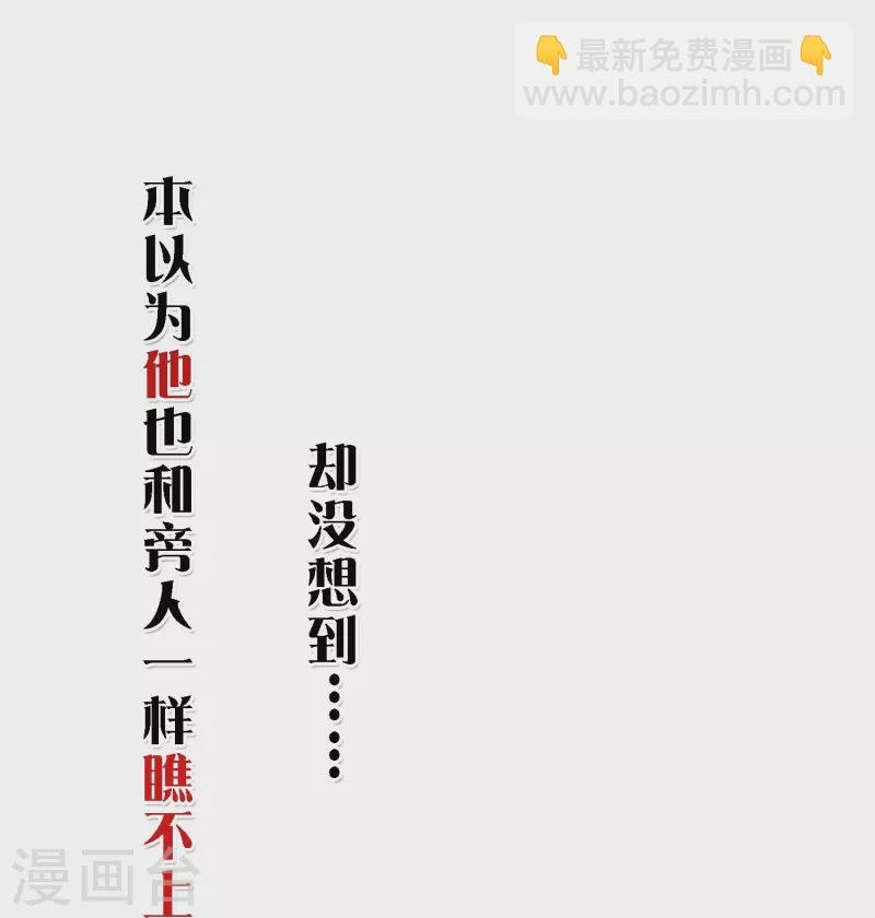 预告 冷面阎罗小王爷VS聪慧天才女神探