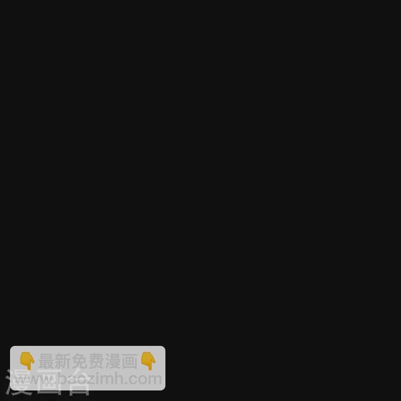 第11话 凭我的智商可能活不过两集