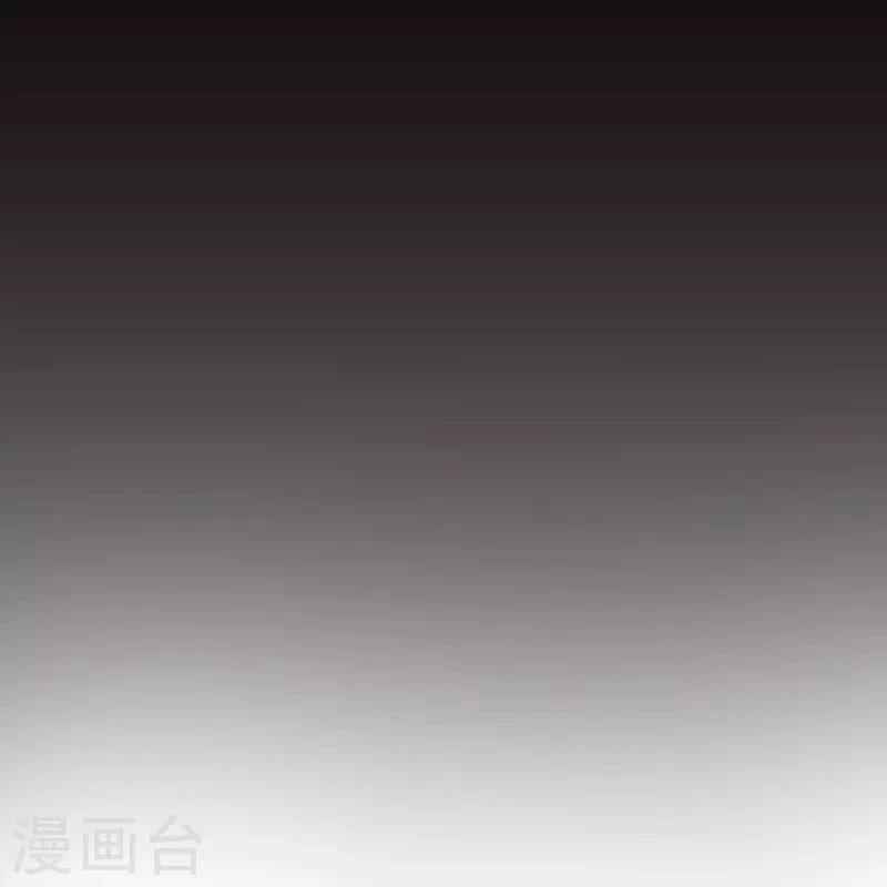 第11话 凭我的智商可能活不过两集