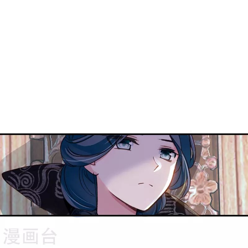 第14话 可你还是来接我了