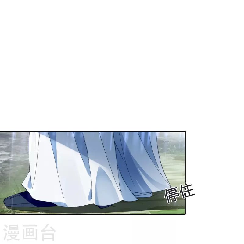 第15话 霸道，傲娇，且别扭