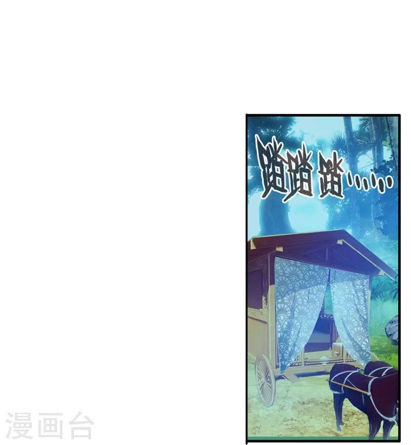 第15话 霸道，傲娇，且别扭
