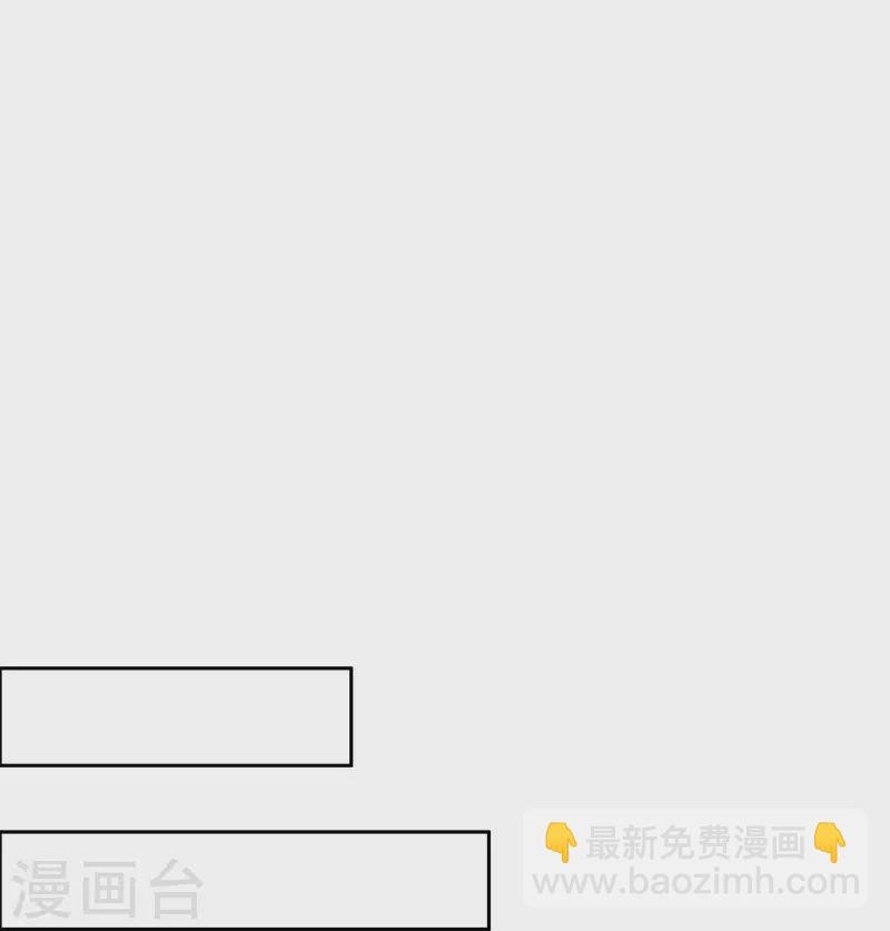 第16话 浮出水面的真相