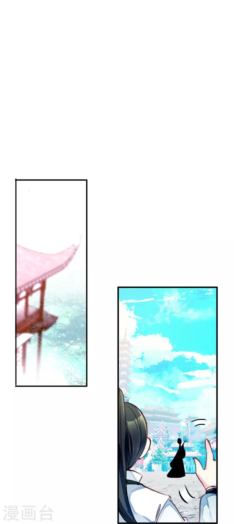 第16话 浮出水面的真相