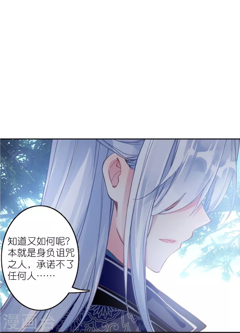 第18话 不会治病的仵作不是好神探