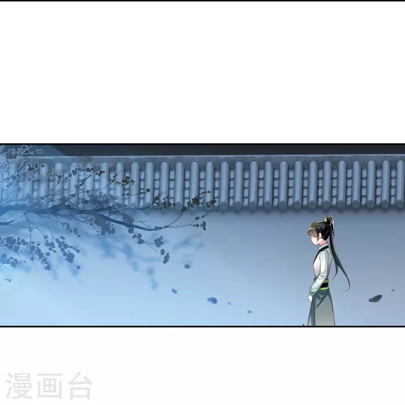 第1话 灭门之仇，不共戴天