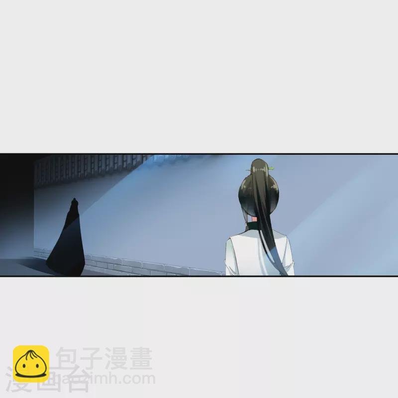 第1话 灭门之仇，不共戴天
