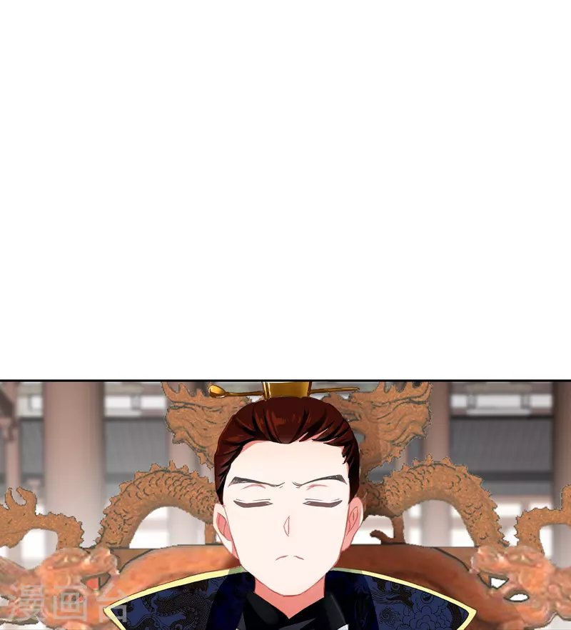 第22话 我愿意包容你的全部