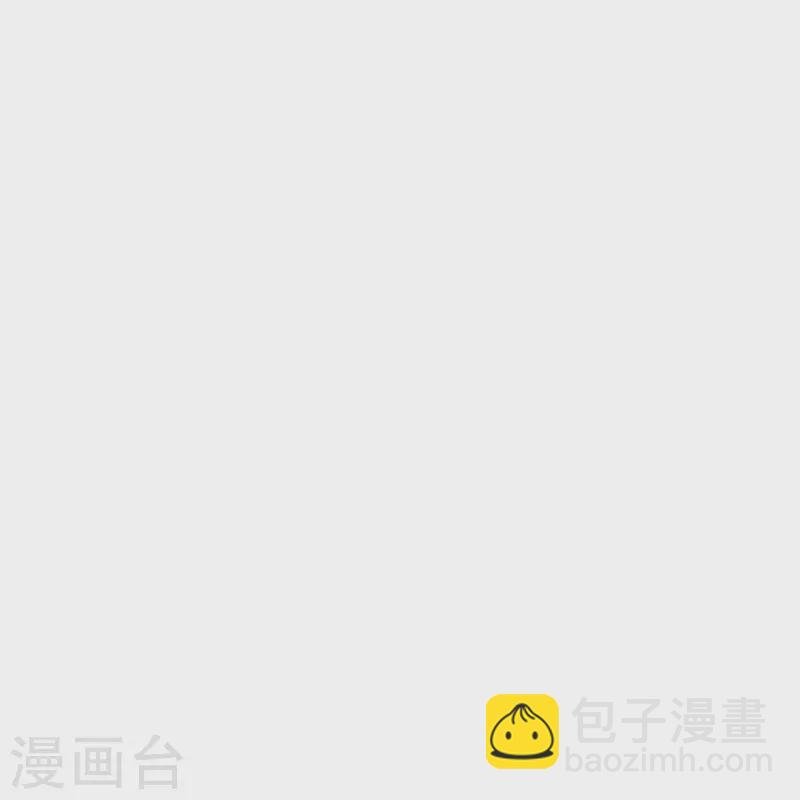第22话 我愿意包容你的全部