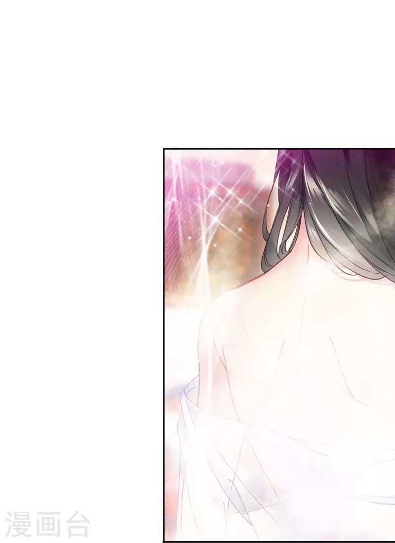 第23话 是意外？不，是心动啊！