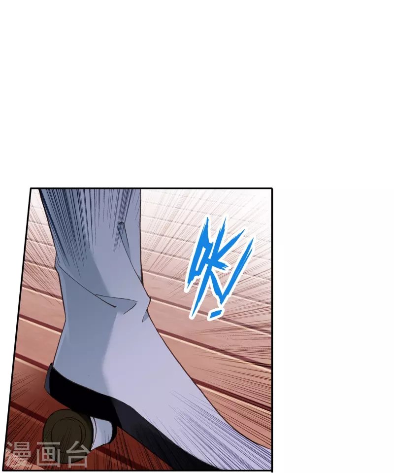 第23话 是意外？不，是心动啊！