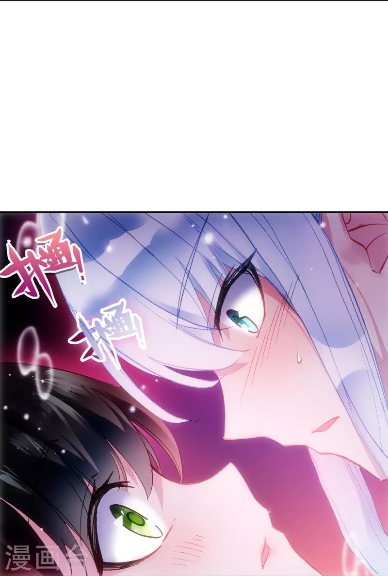 第24话 所以你心动了吗？