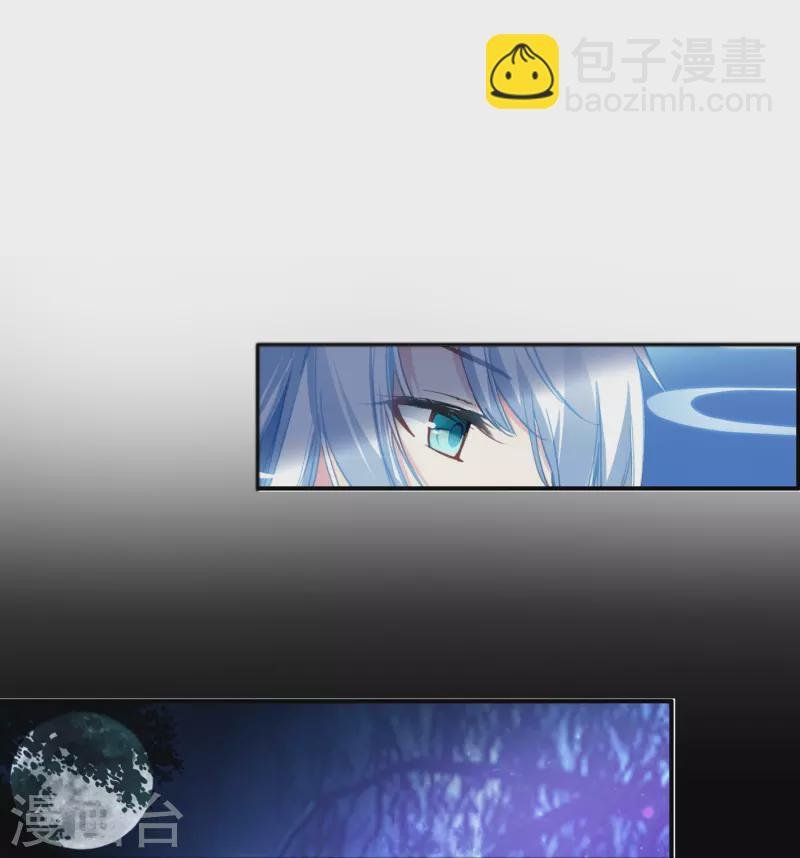 第25话 灭门惨案的线索