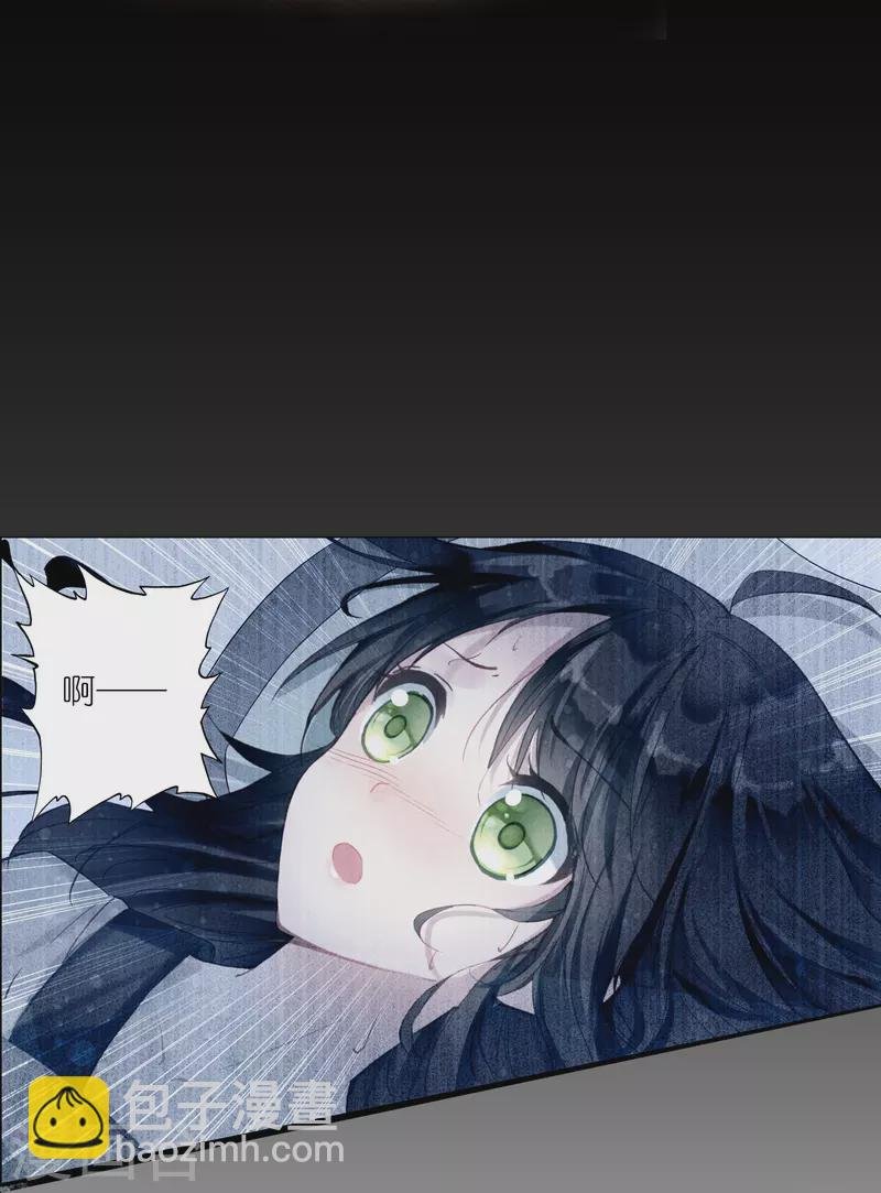 第25话 灭门惨案的线索