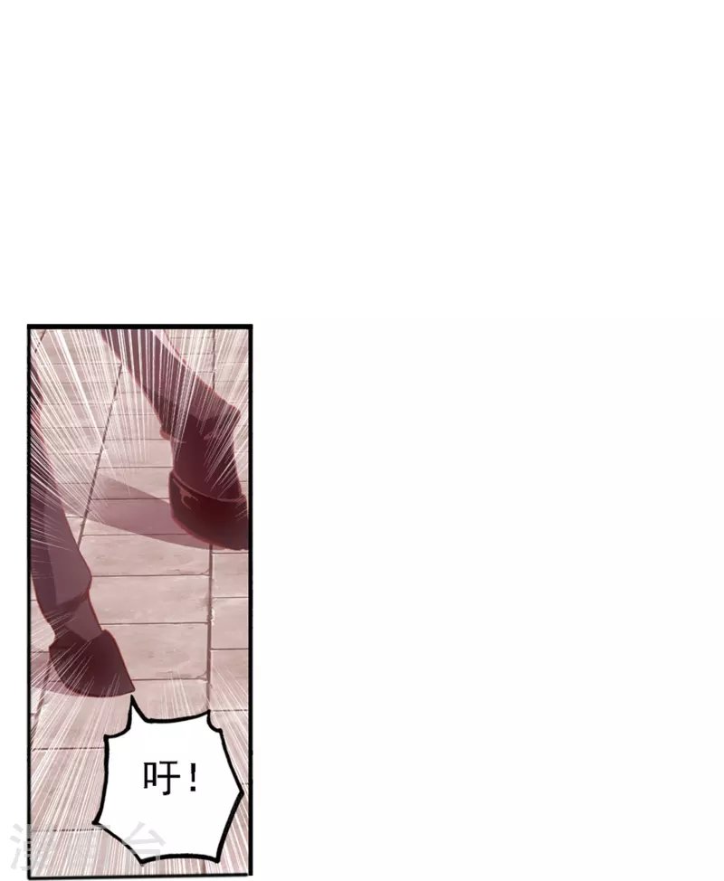 第26话 死状诡异的尸体