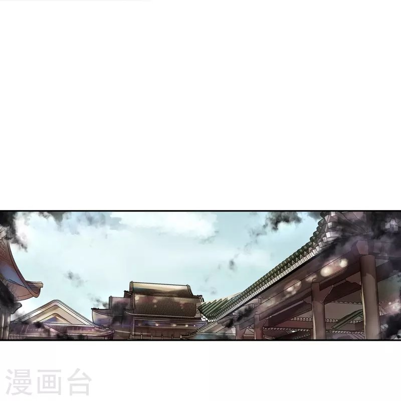 第26话 死状诡异的尸体