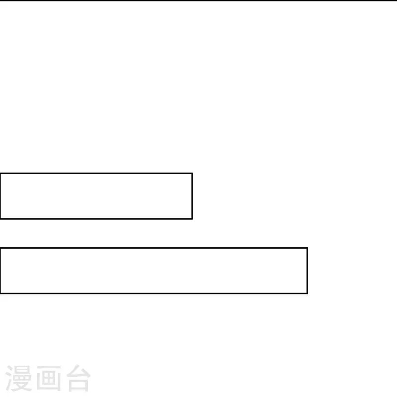 第27话 你愿意为了真相撕开伤疤吗？
