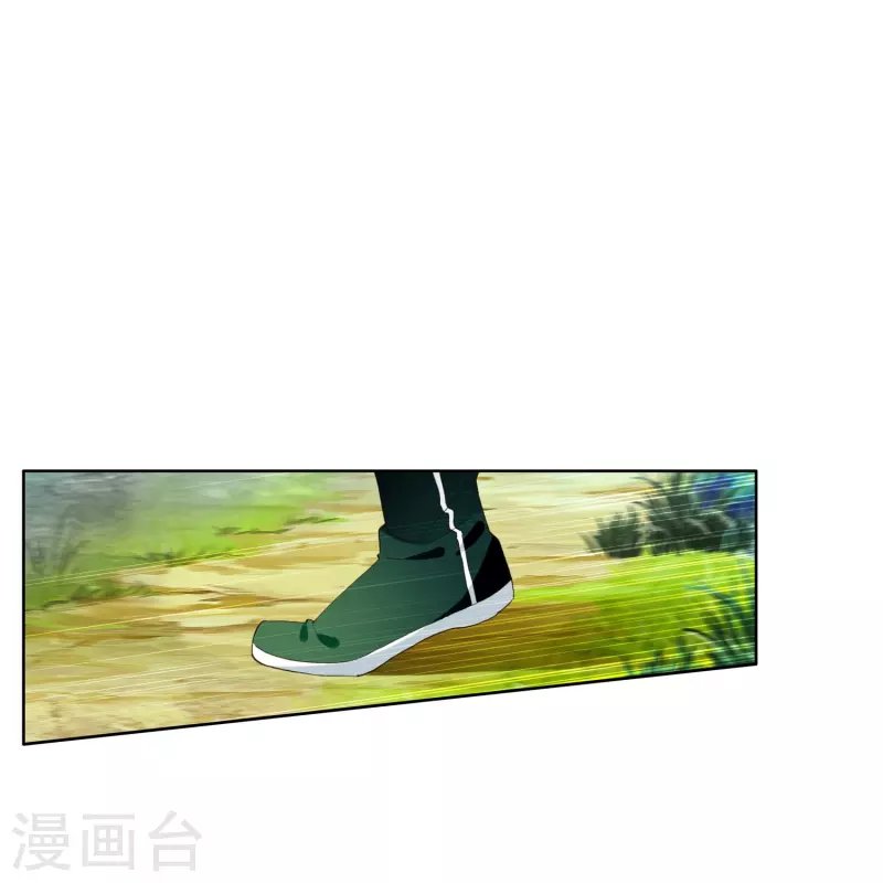 第28话 被害少女的复仇