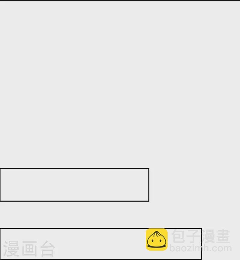 第28话 被害少女的复仇