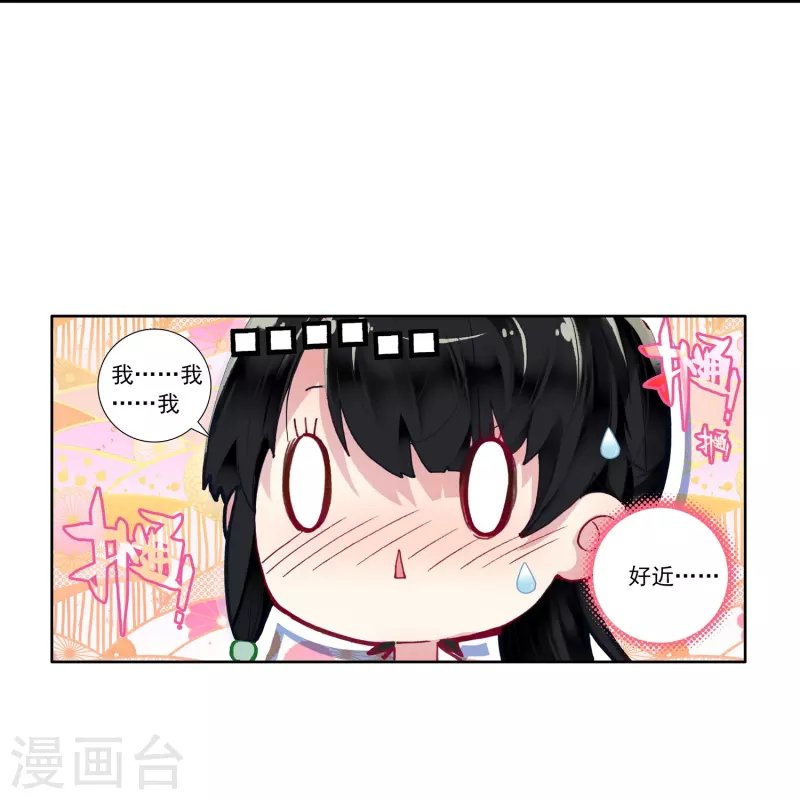 第2话 天才女神探秒破杀人案