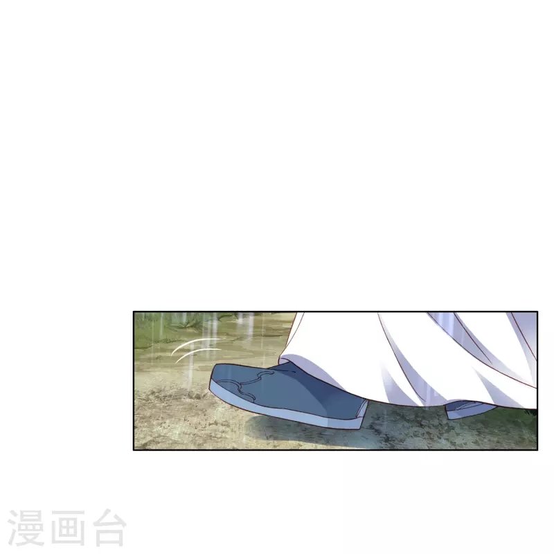 第29话 故人见面分外眼红