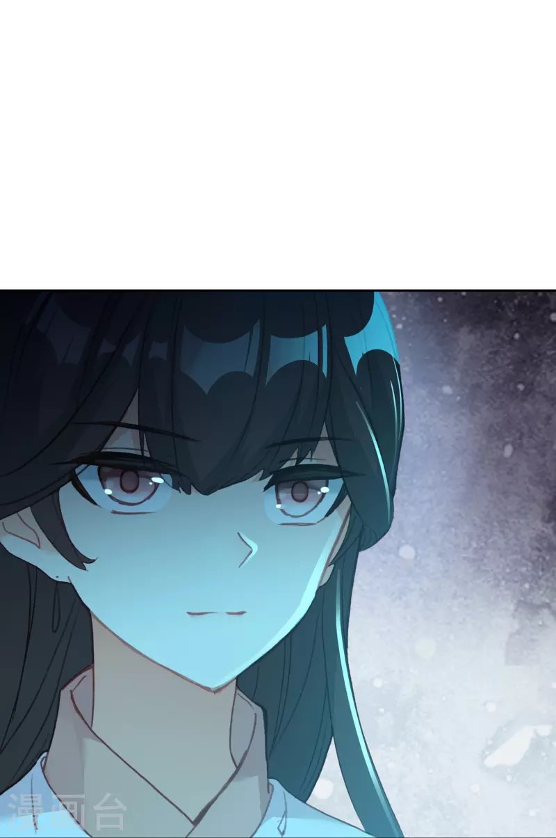 第30话 凶手到底是谁？