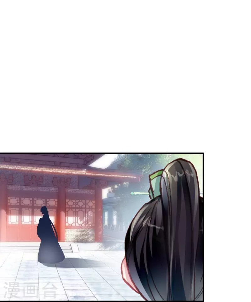 第30话 凶手到底是谁？