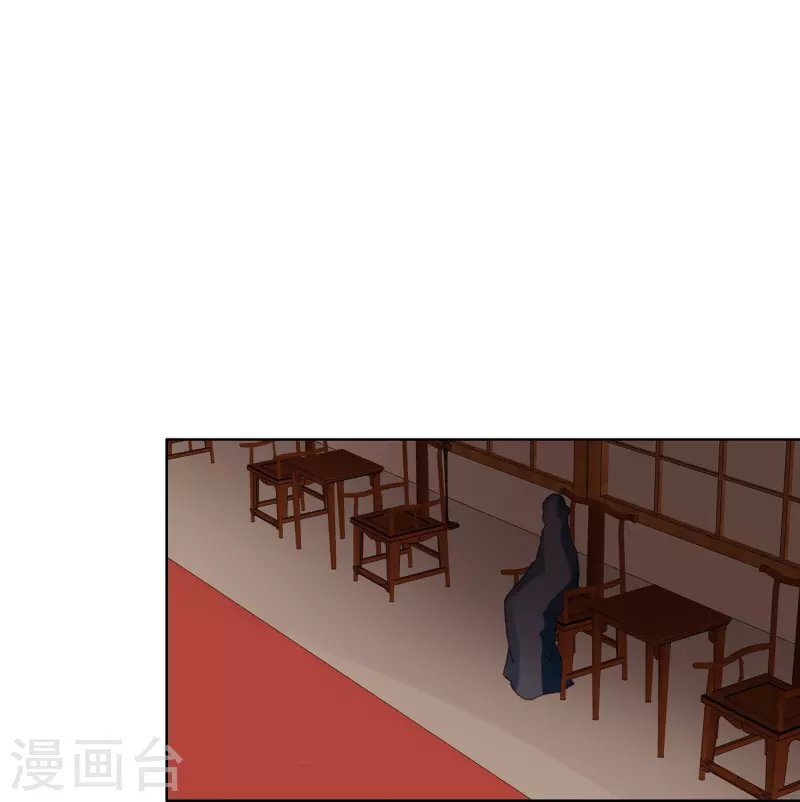 第32话 自我感动不叫爱